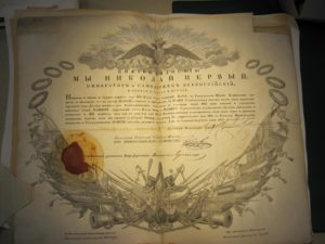 Русские материалы в финских архивах: Финляндия, которую (не) потеряли