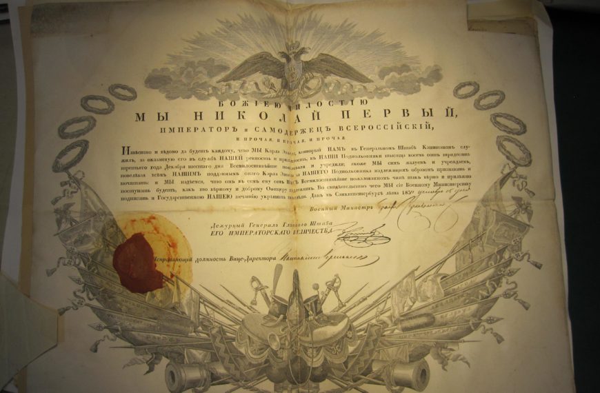 Русские материалы в финских архивах: Финляндия, которую (не) потеряли