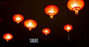 Sokos. Китайский новый год. Китайские фонарики