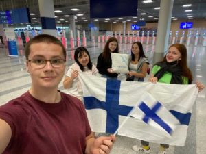 Read more about the article Финские дети отправились знакомиться с Москвой