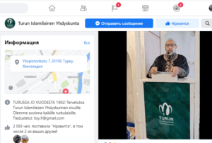 Read more about the article Напавший на мечеть мужчина объяснил свой поступок борьбой за “Белую Финляндию”