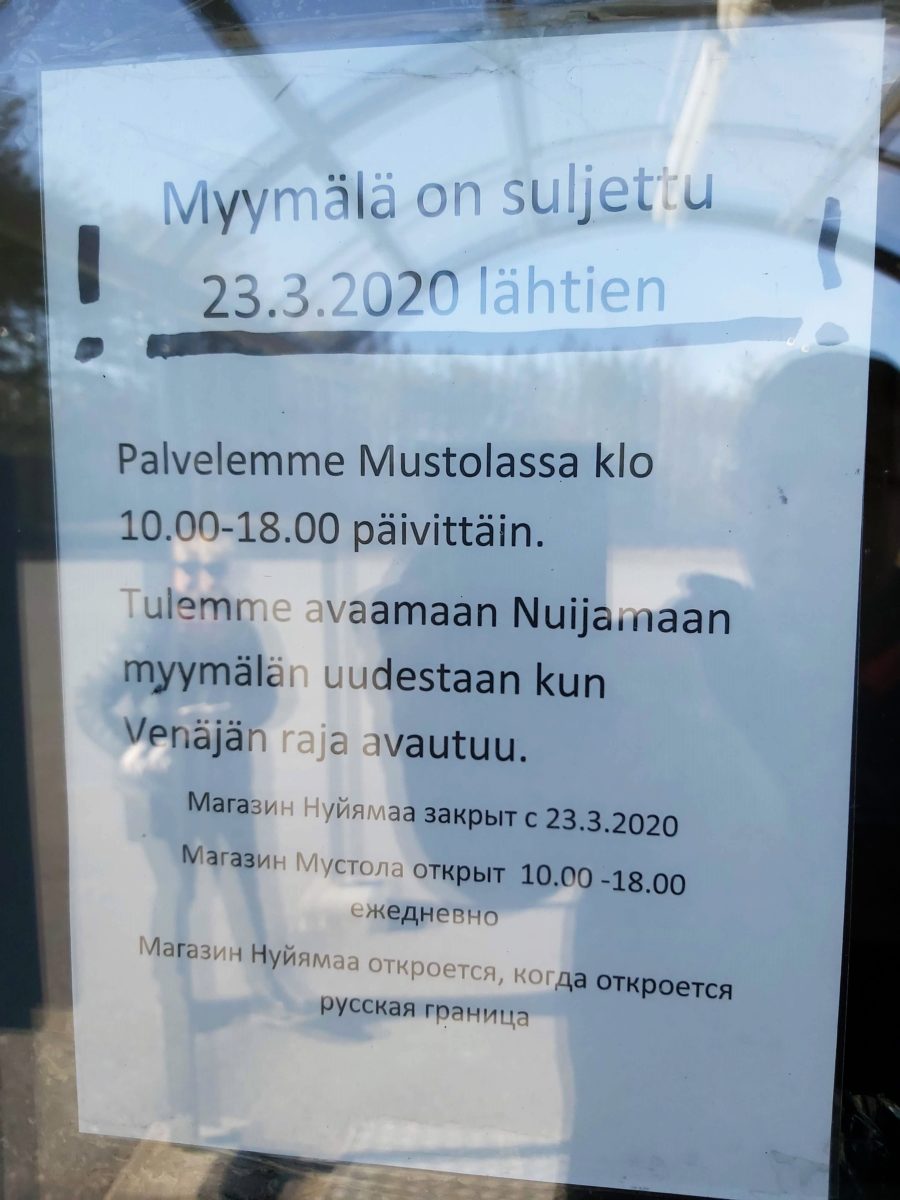 Подробнее о статье Из-за введения санкций и ответных мер РФ, туриндустрия Финляндии теряет более млрд ежегодной прибыли