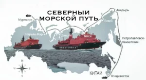 Почему у Северного морского пути России серьезное будущее