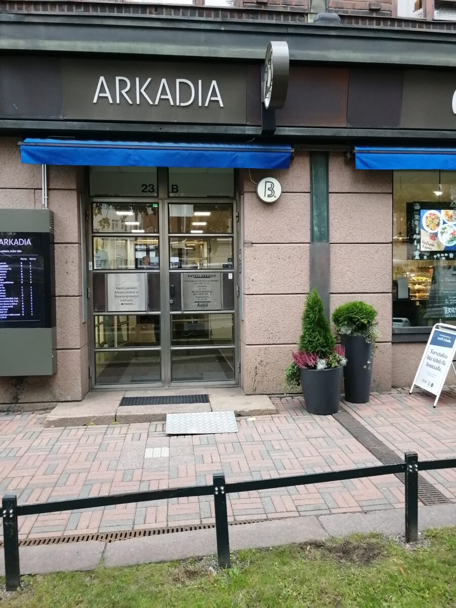 Подробнее о статье Обед по понедельникам: ресторан Antell Arkadia 