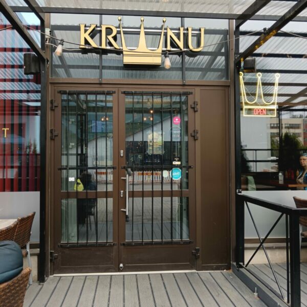 Обед по понедельникам: ресторан Kruunu