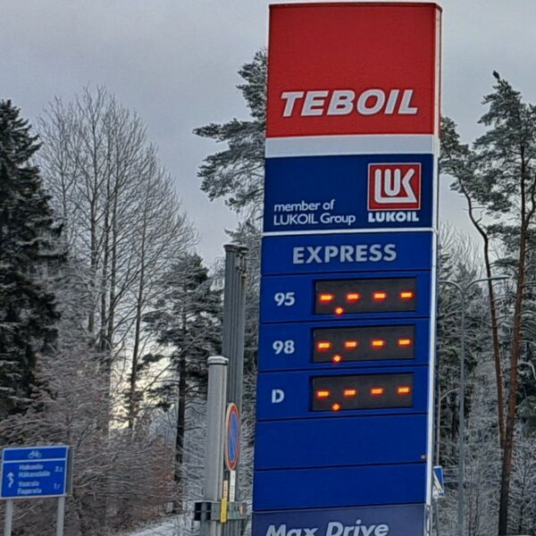 Финляндия столкнулась с топливным кризисом: транспортной отрасли грозит счет в 750 миллионов евро