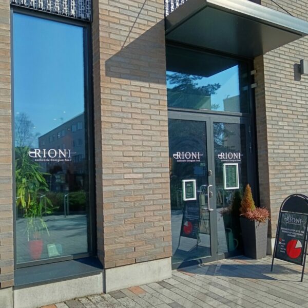 Обед по понедельникам: весеннее меню ресторана Rioni