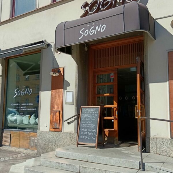 Обед по понедельникам: ресторан Songo